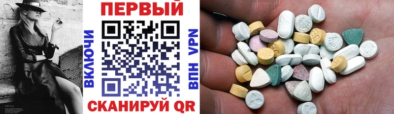 как найти   Тырныауз  АМФ 98% 
