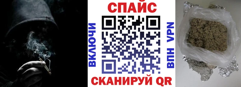 БУТИРАТ бутандиол Тырныауз
