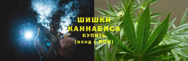 mix Медногорск
