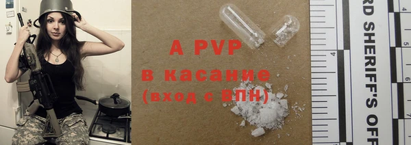 mix Медногорск
