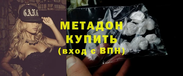 spice Мегион