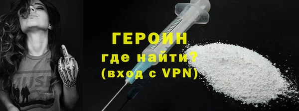 индика Медвежьегорск