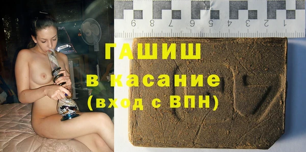 spice Мегион