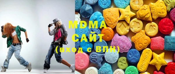 mix Медногорск