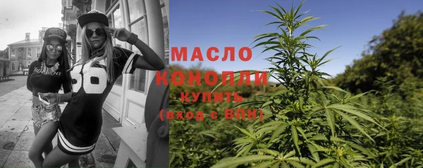 spice Мегион
