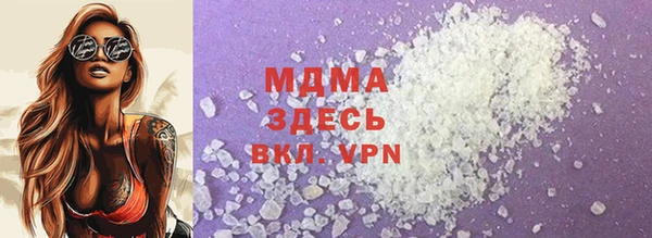 дистиллят марихуана Магадан