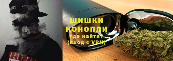 spice Мегион