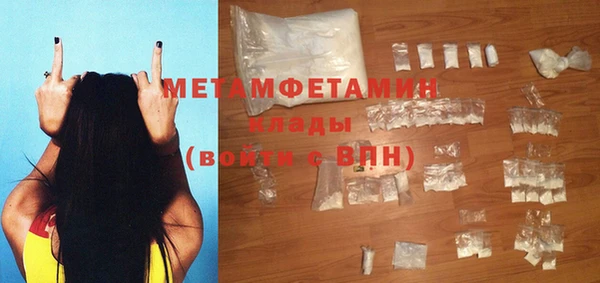 mix Медногорск