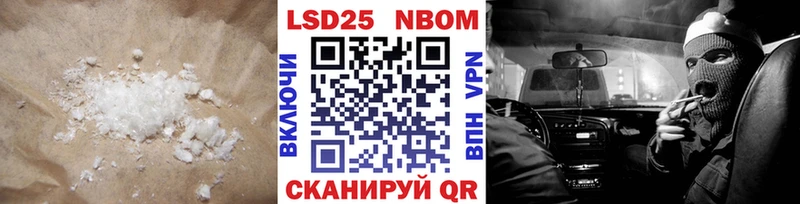 Лсд 25 экстази ecstasy  купить наркоту  Тырныауз 