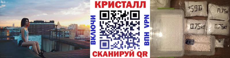 Первитин винт кракен ONION Тырныауз